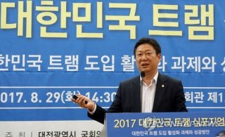 황희 폐버스 청년주택 암스테르담사례