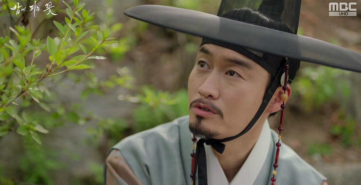 밤에 피는 꽃 11회