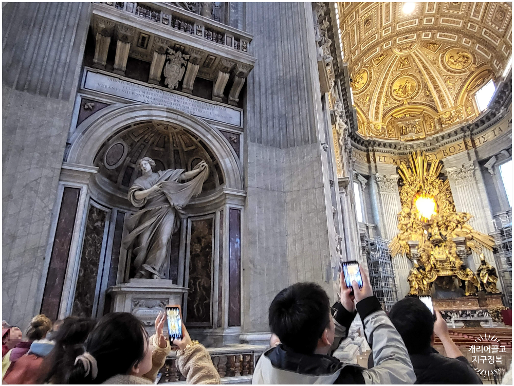 아침 일찍 시작하는 성 베드로성당 셀프 투어