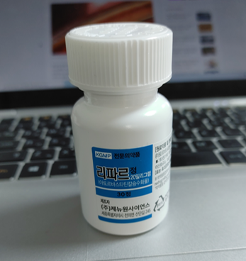 콜레스테롤 처방약