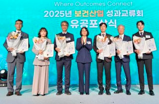 혁신형 제약기업 기준 강화 연구개발비 R&D 비중 상향