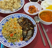 볶음밥