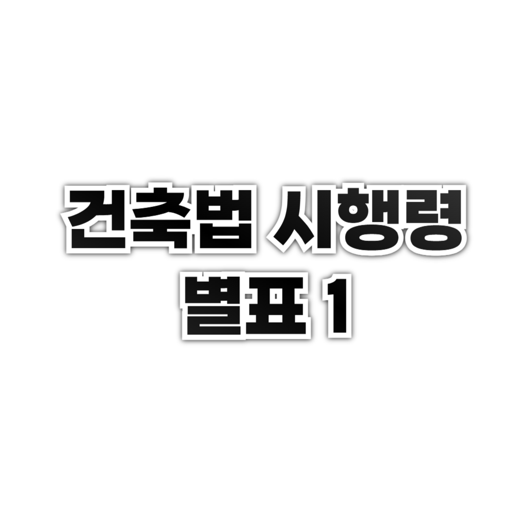 블로그 표지