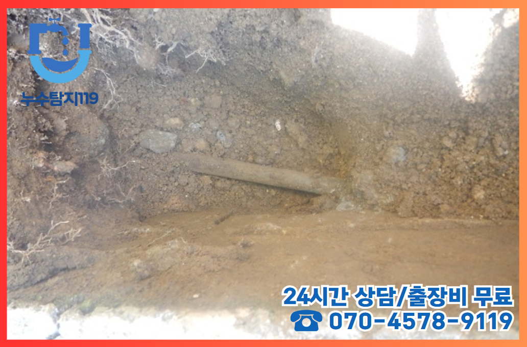 효동 상가3
