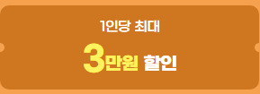 베네피아