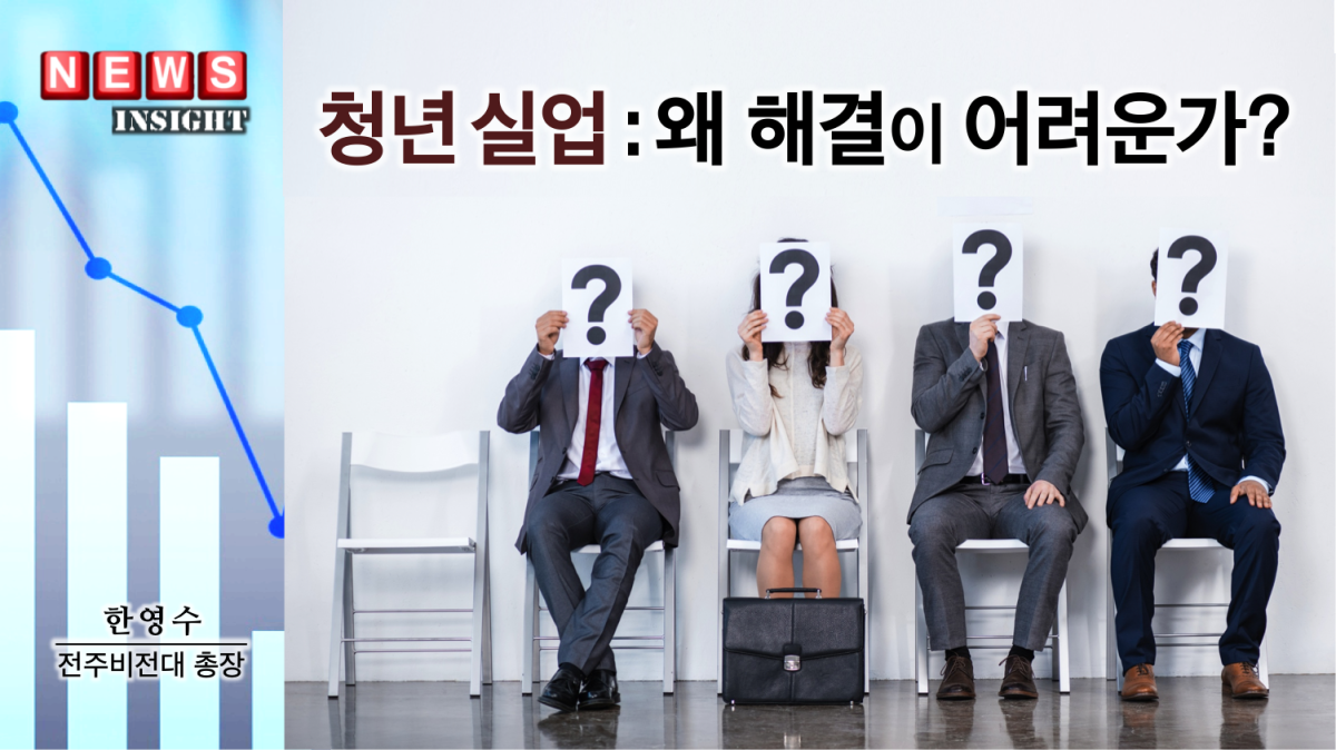 고용보험 실업급여 신청자격