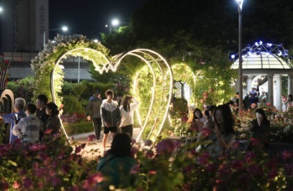 중랑 서울장미축제