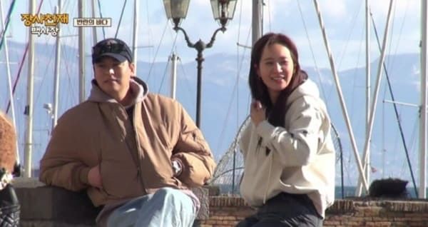 제목: 이장우&#44; 유리가 데이트하는 모습을 백종원이 보고 있다?!