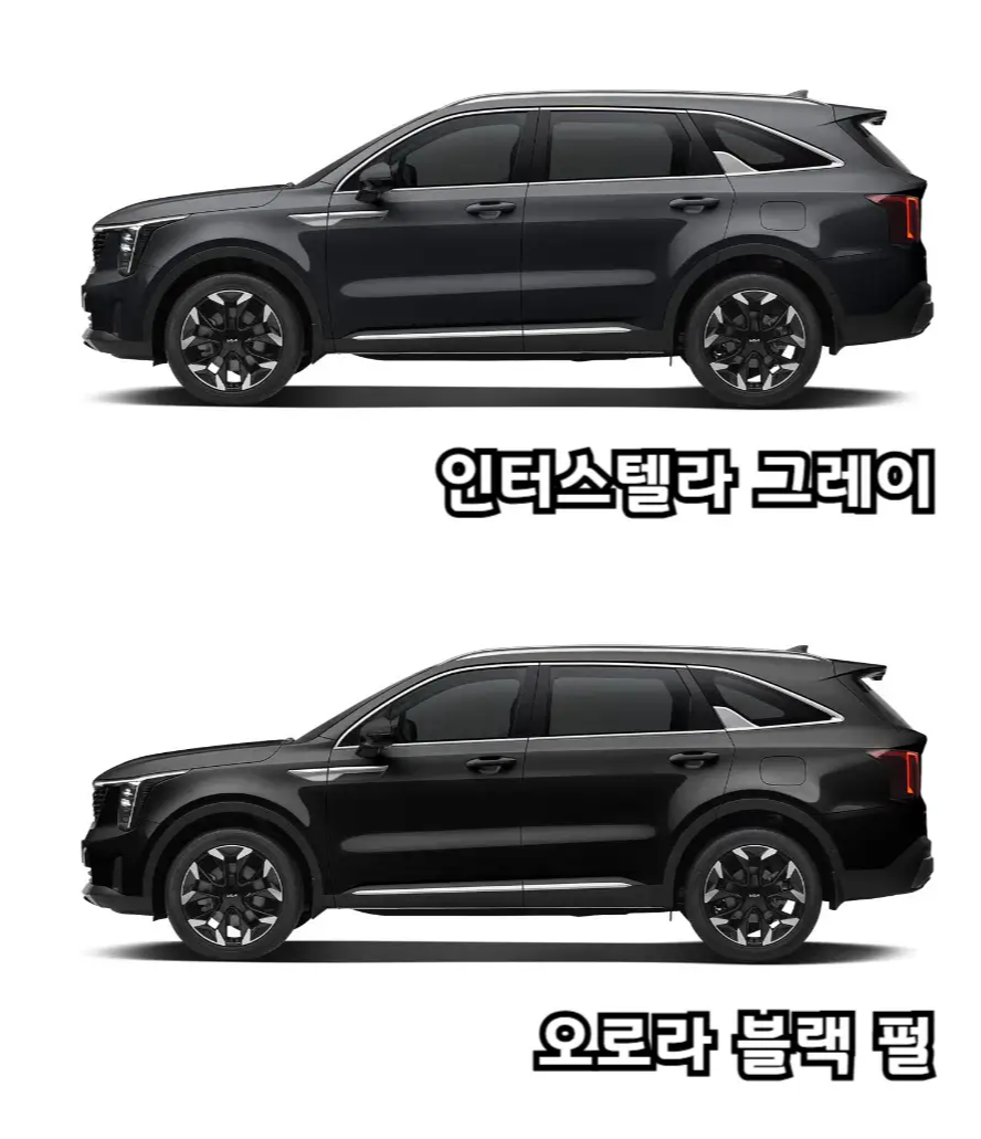2026-쏘렌토-하이브리드-외장색상