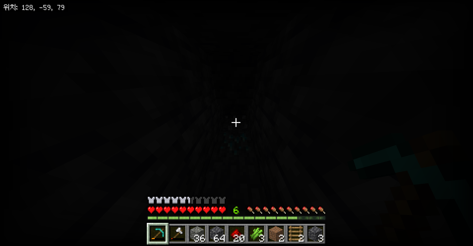 마인크래프트 다이아몬드 좌표