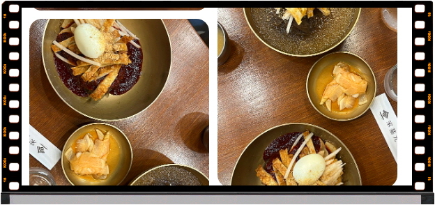 전현무계획2 진주 진주냉면 육전 후기