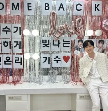 이찬원 인스타 사진03