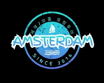 암스테르담 여행 꿀팁 놓치면 손해인 필수 명소 총정리로 일정짜기_18