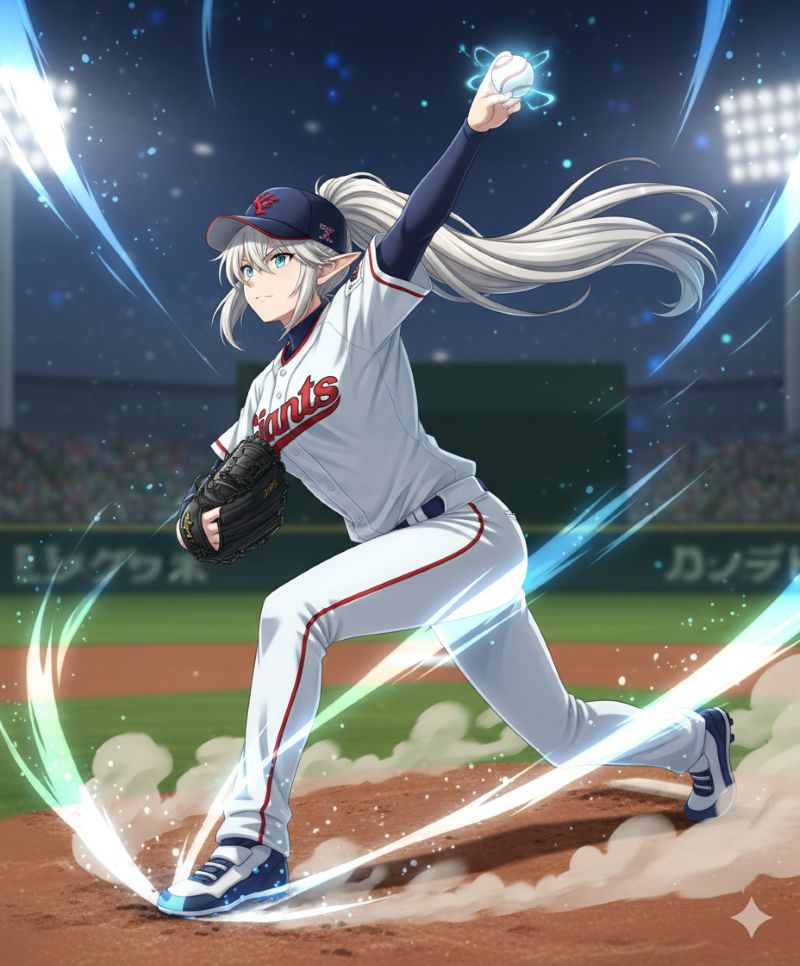 사진을 애니메이션으로 변환한 결과