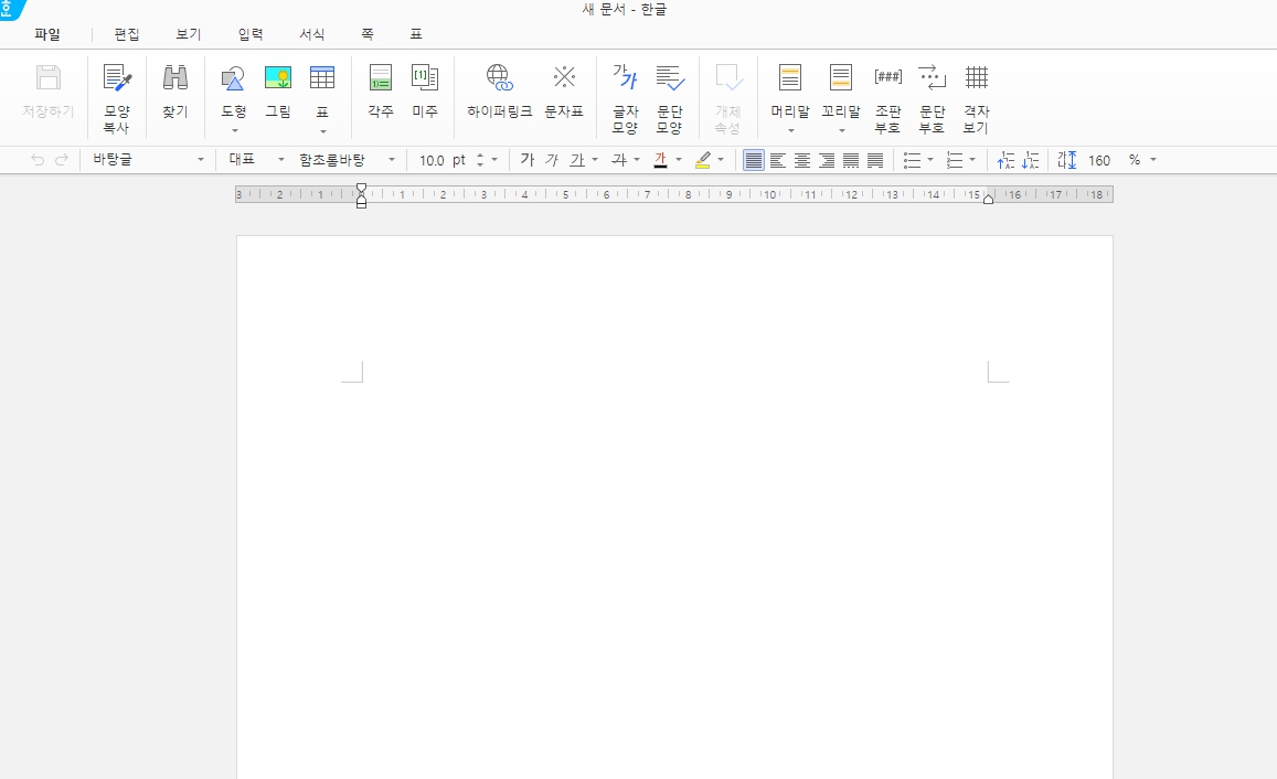 ํ์ปด์คํผ์ค ๋ฌด๋ฃ
