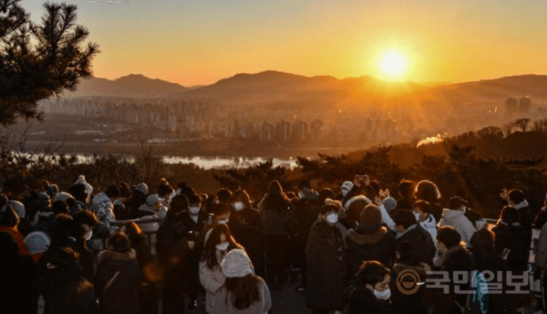 광진구 아차산 해맞이 공원