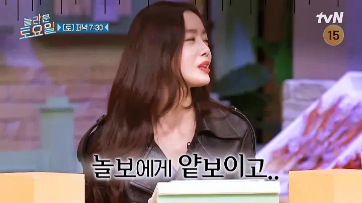 놀라운토요일 놀토 얼큰 칼국수 천안 성환이화시장 술꾼도시여자들 이선빈 한선화 정은지 추천 맛집