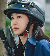 살롱 드 홈즈