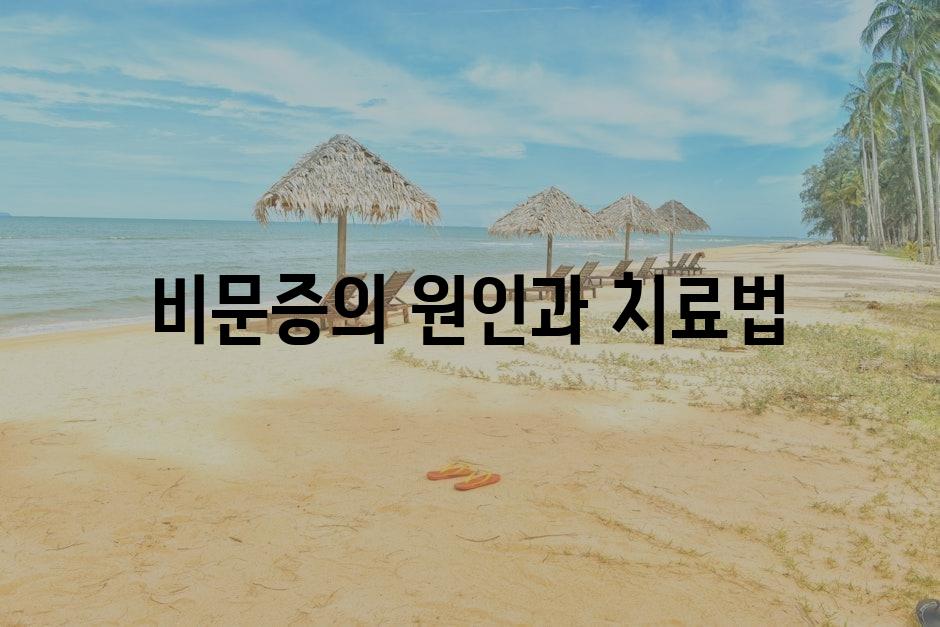 샘플 (87)