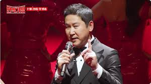 현역가왕