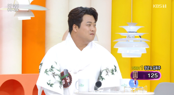 &amp;#39;아침마당&amp;#39; 가수 장군과 어머니 [사진=KBS]