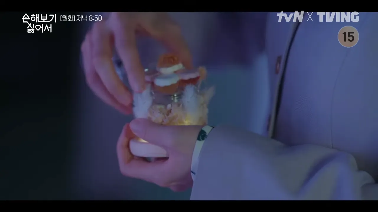 손해 보기 싫어서 3회 줄거리