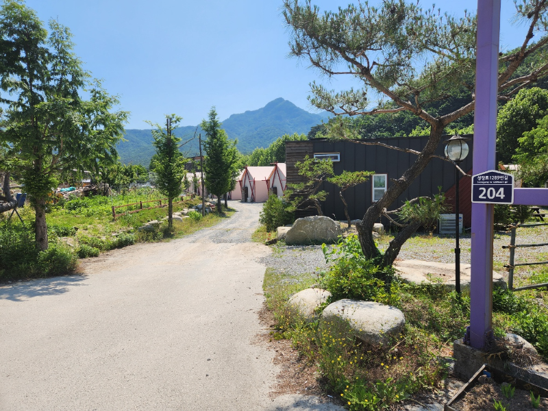 포천 아쿠아마린 글램핑