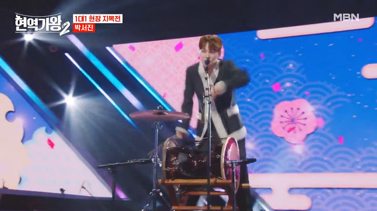 현역가왕2 미스터리 현역 2인