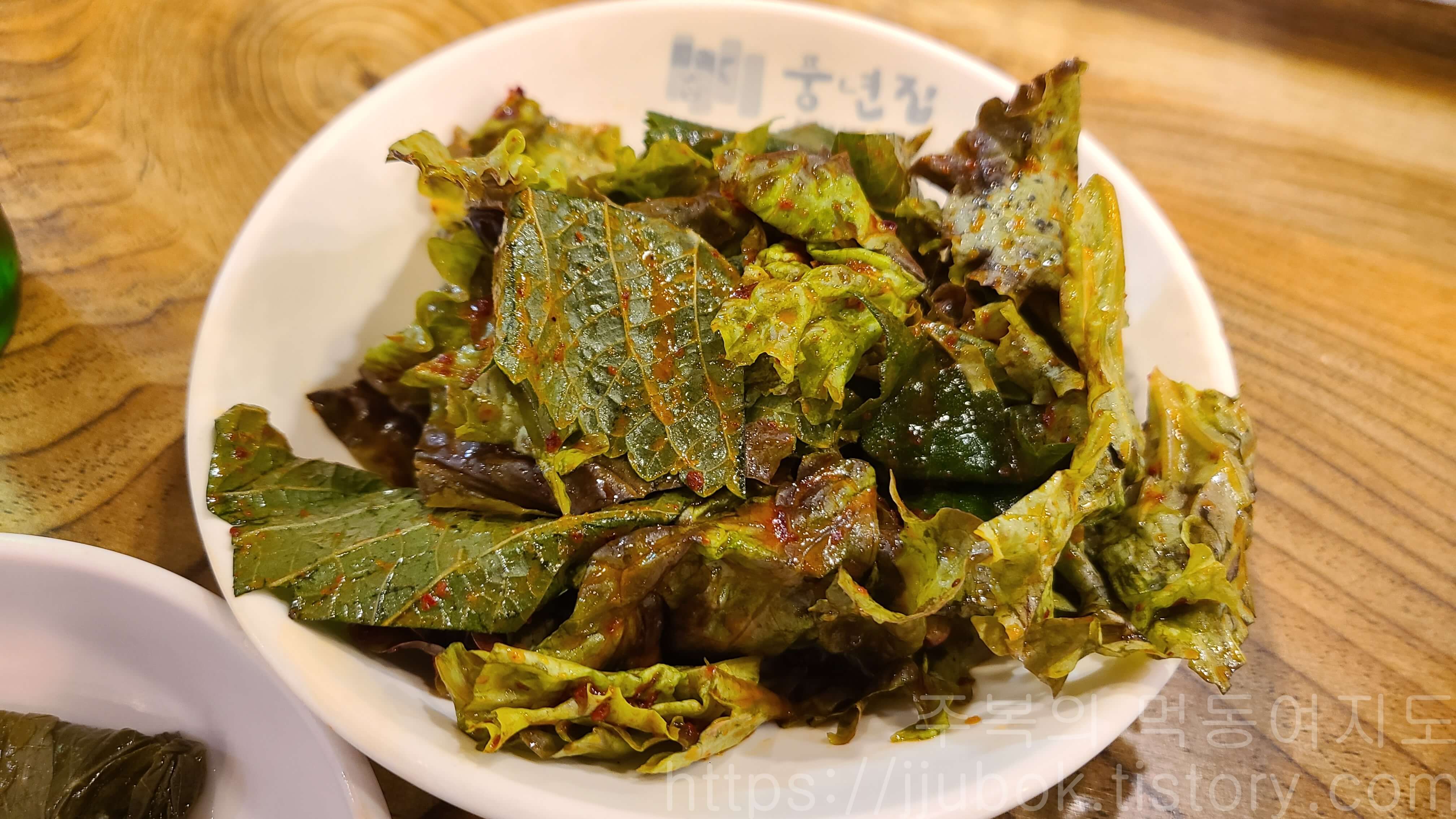 본가-풍년집-정육식당-작전점-밑반찬-상추무침