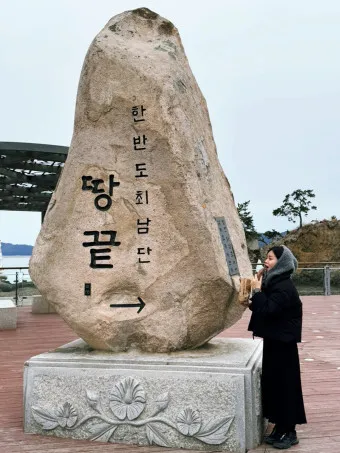 해남 맛집 베스트10 현지인 숨겨진 맛집_7