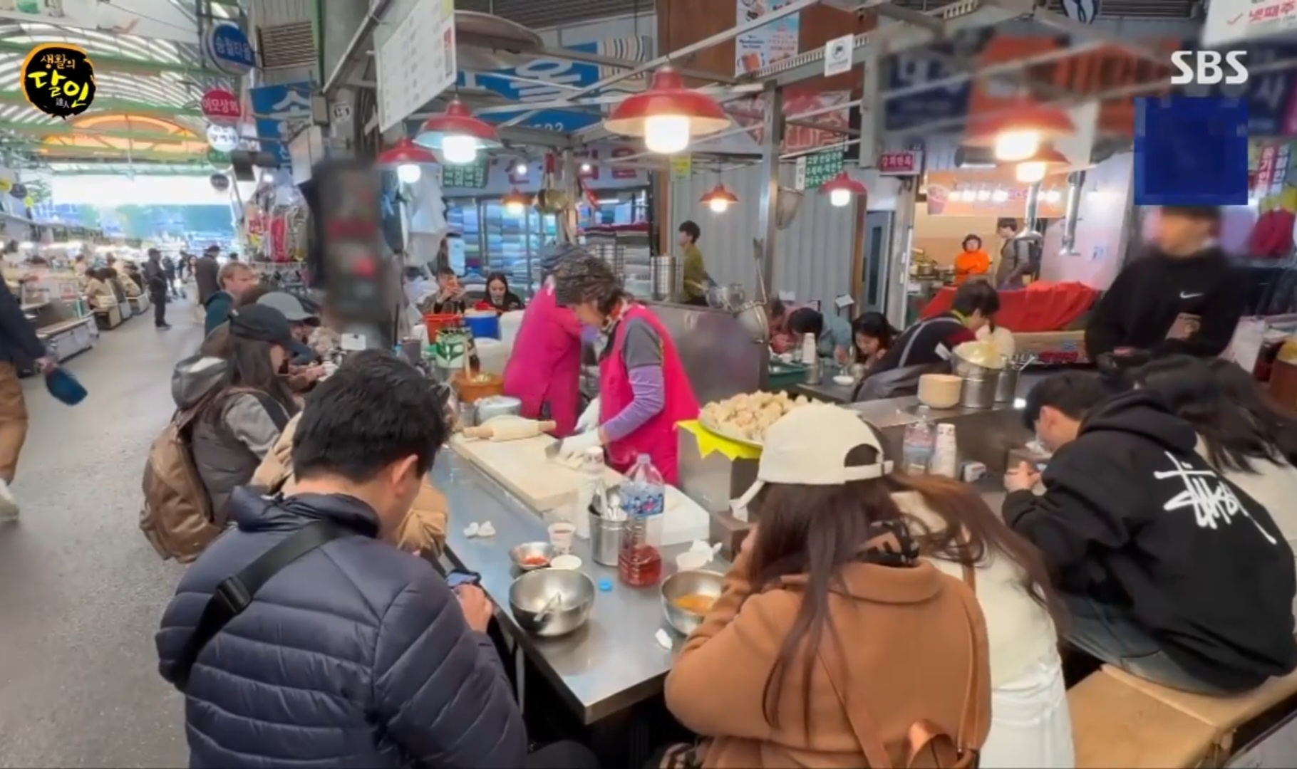 광장시장 맛집 : 고향칼국수
