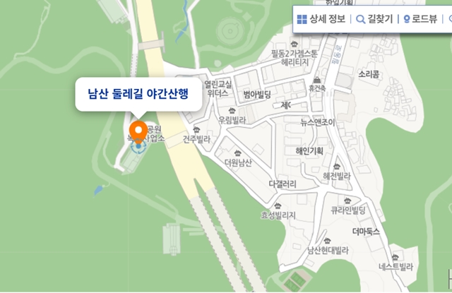 [남산둘레길 야간산행] 사람들이 잘 모르는 서울도심의 힐링 트래킹 코스