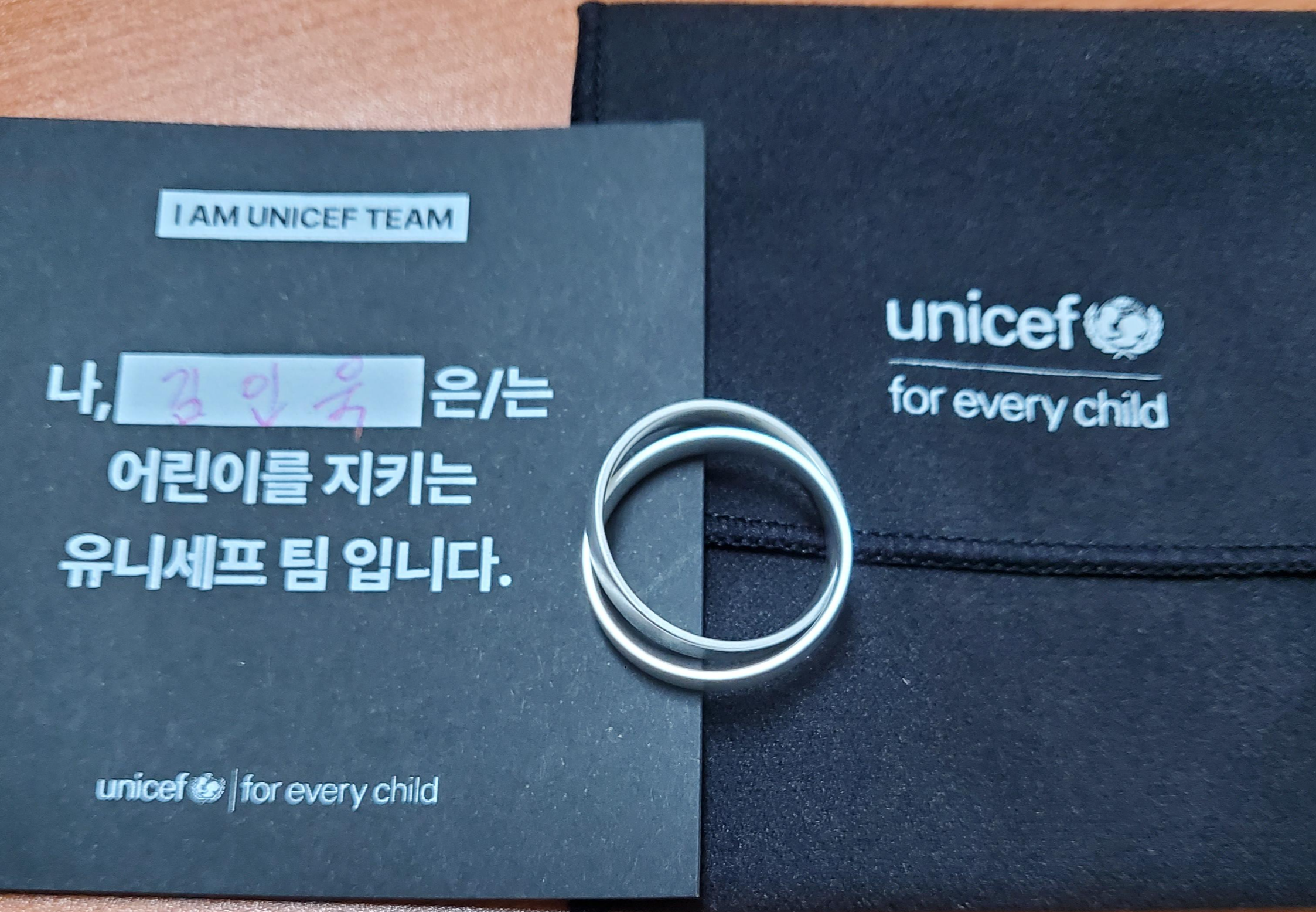 I AM IMOCEF TEAM Ring