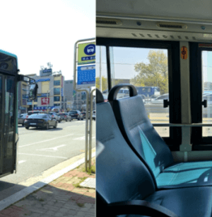 강화도 가는 방법 - 88번 버스 이용