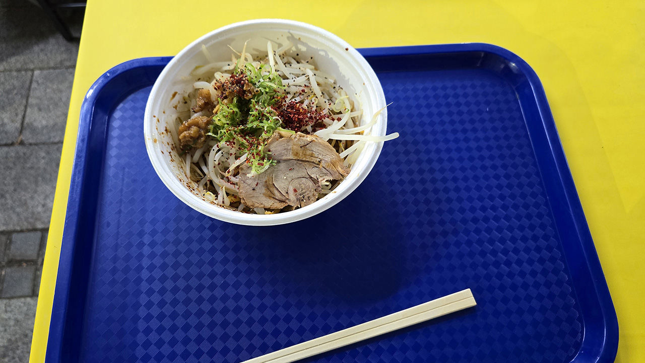 진짜 맛없는 라멘