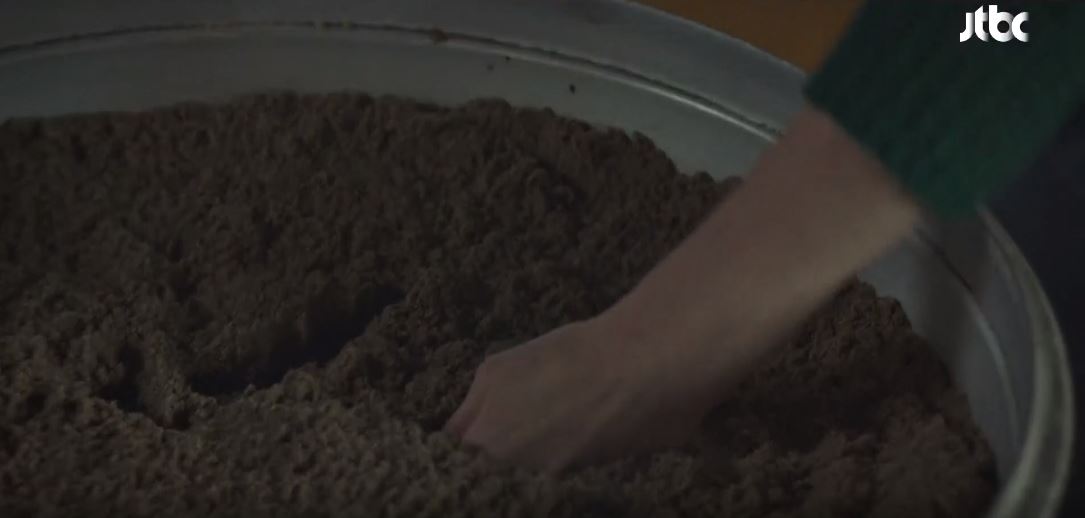 힙하게_4회