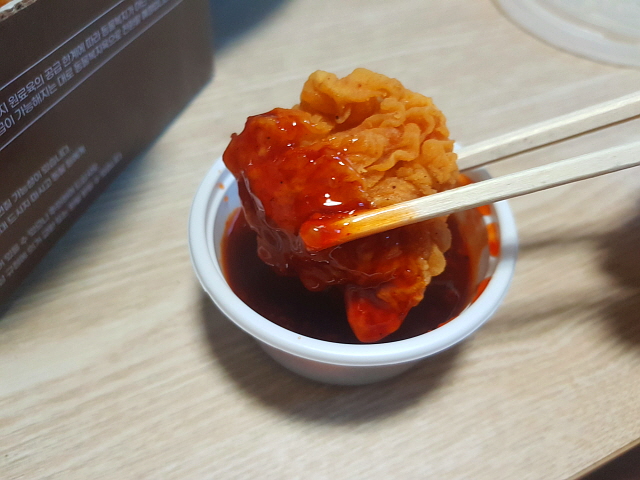 양념치킨