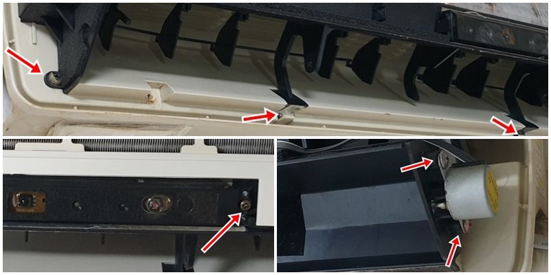 물받이 분리하기