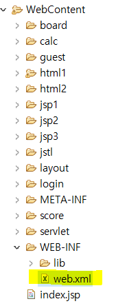web.xml 파일 위치