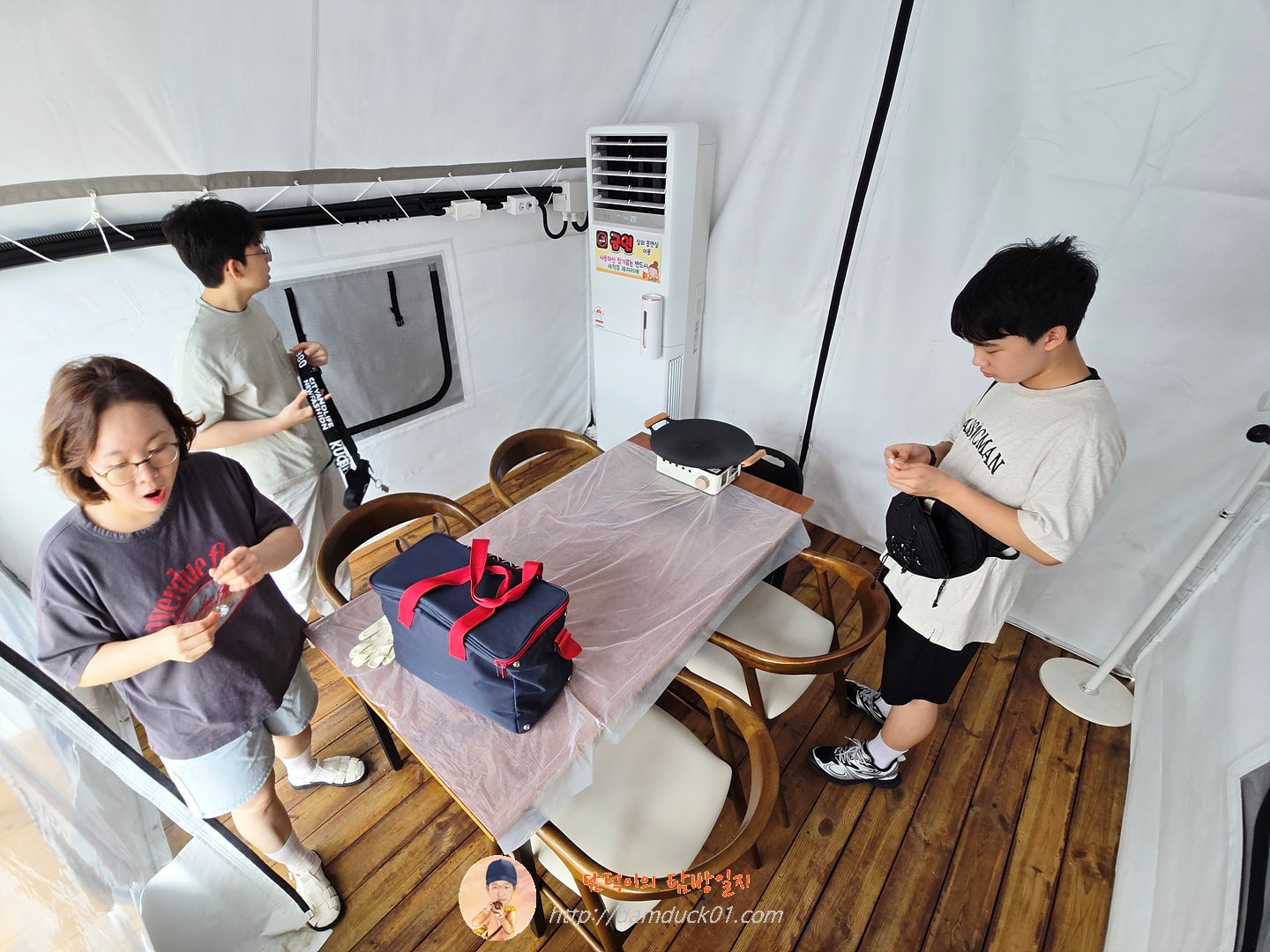 바베큐캠프닉868.3