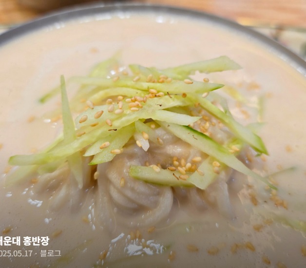 한국기행-하동-콩국수-명성콩국수-어머니와콩국수