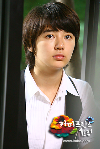 윤은혜 커피프린스 1호점 고은찬 역│인생작 드라마 명장면