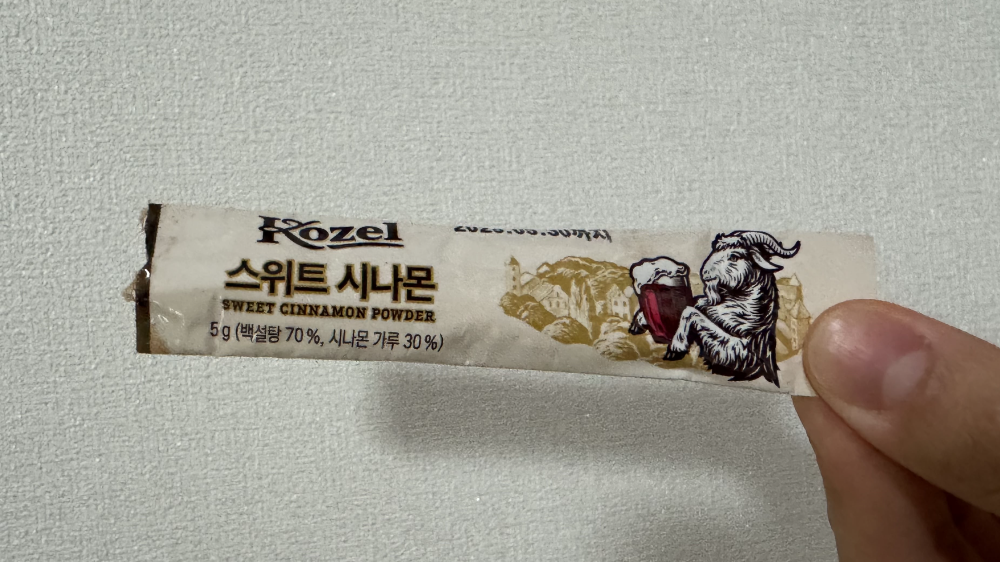 코젤사의 시위트 시나몬 스틱