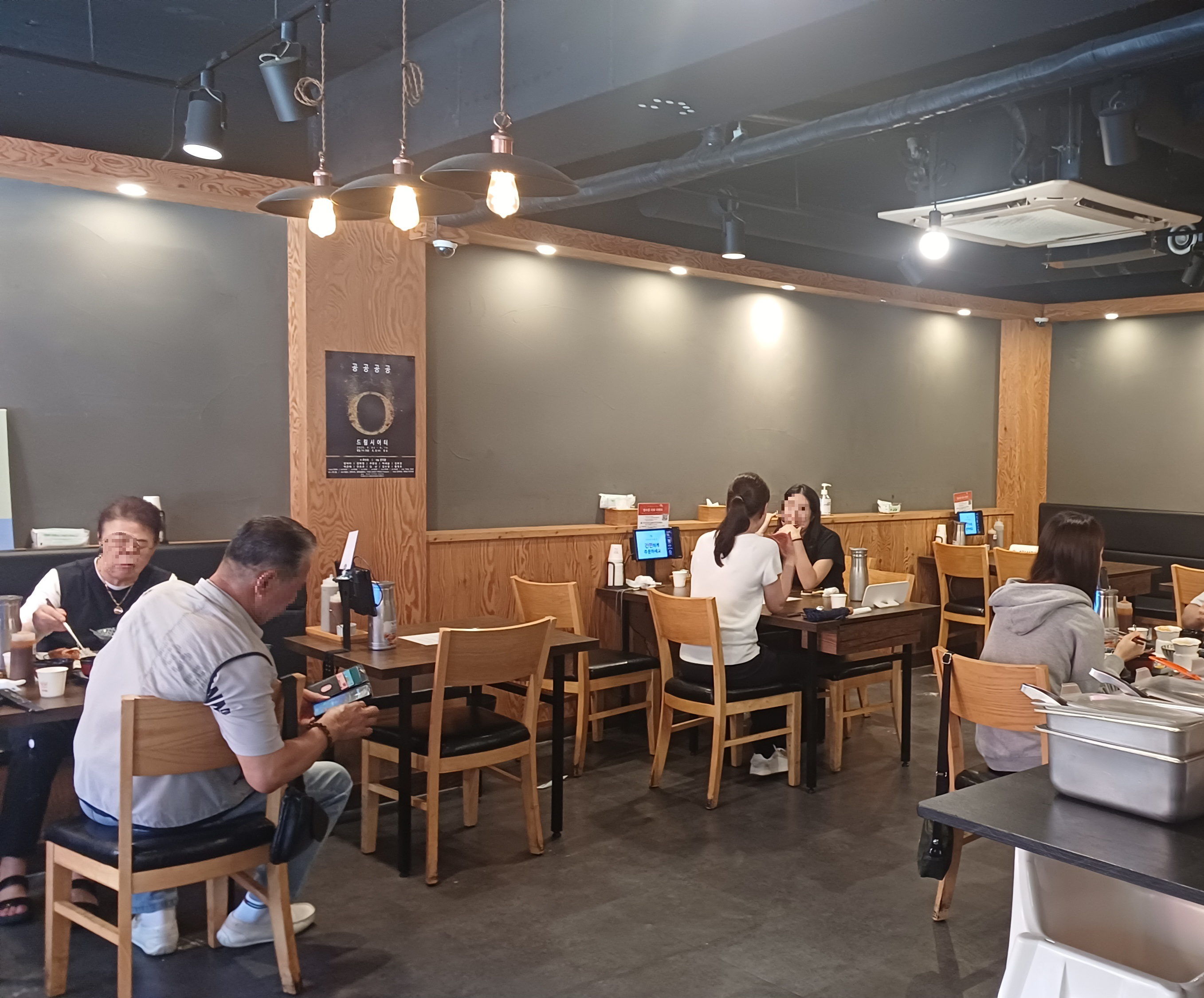 성신여대-맛집-도쿄커틀릿-인텐리어