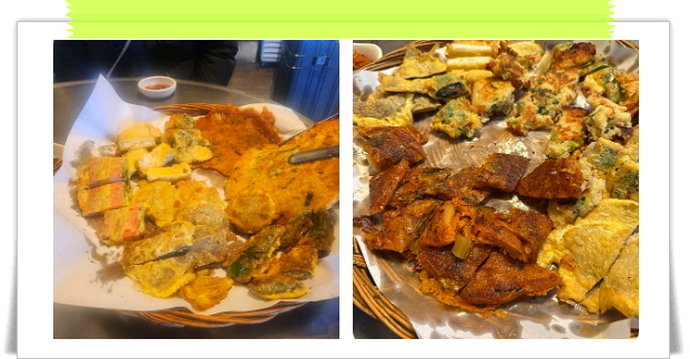백반기행 세종 조치원 모둠전 후기