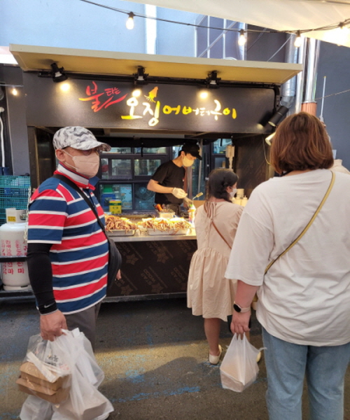 서귀포 매일올레시장