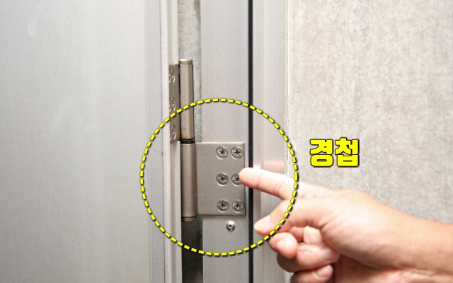 현관문 소리 줄이기, 현관문 소음, 현관문 닫힘, 문닫힘 조절, 현관문 안닫힘, 현관문 쿵, 도어락, 팁줌 매일꿀정보