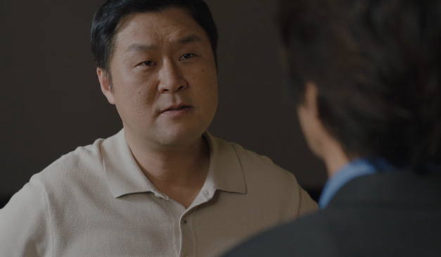 이토록 친밀한 배신자 7회