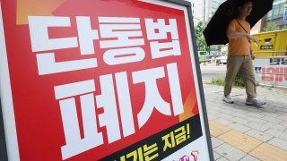 단통법 폐지 시기 시행일