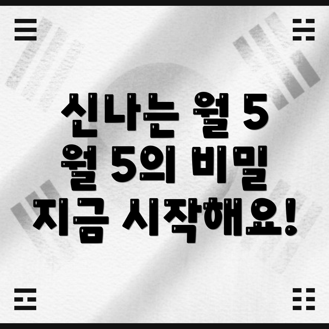 넷플릭스 드라마 추천